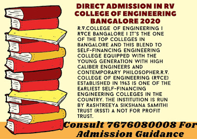 Direct Admission in RV College of Engineering Bangalore 2020